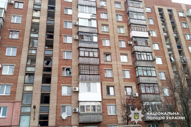 Shelling of Donetsk region