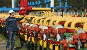 Газовидобування
