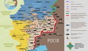 карта ато