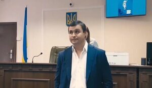 микитась