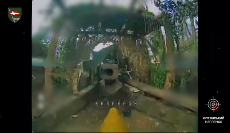 Дронарі 10-го армійського корпусу знищили гармату М-46 і авто окупантів на Куп’янському напрямку. ВIДЕО