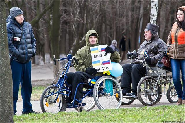 митинг краматорск