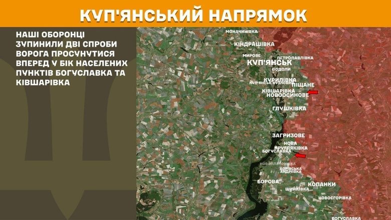 Що відбувається на передовій 12 червня? Подробиці від Генштабу
