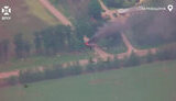 війна