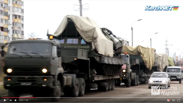 ракеты