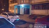 Поліція затримала чоловіка, який повідомив на Великдень про "замінування" банкоматів і торгових центрів на Черкащині