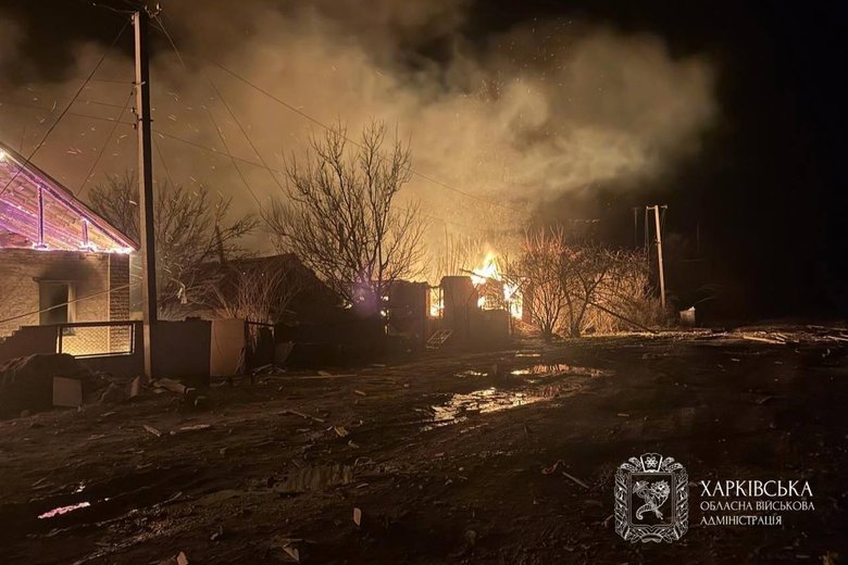 Kharkiv region after shelling