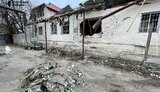 херсон