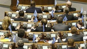 Рада преодолела вето Ющенко на закон о моратории на продажу земель сельхозназначения