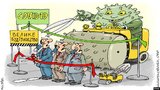 Большое Зе!строительство