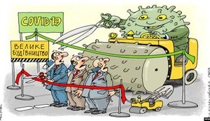 Велике Зе!будівництво, паралельна реальність, піар на Донбасі. Свіжі ФОТОжаби від "Цензор.НЕТ"