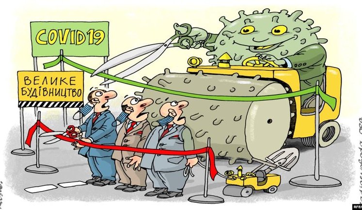 Велике Зе!будівництво, паралельна реальність, піар на Донбасі. Свіжі ФОТОжаби від "Цензор.НЕТ"