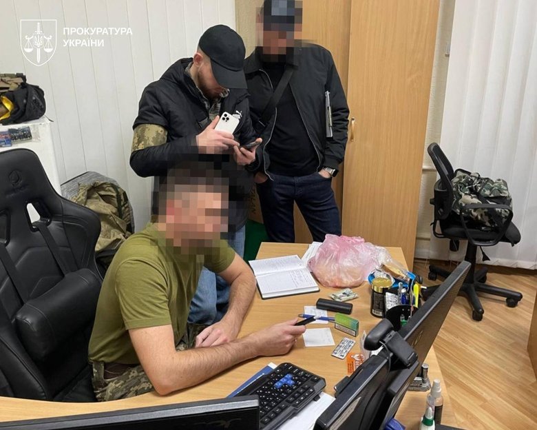 ухилянти