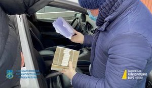 Столичний забудовник пропонував $120 тисяч хабаря за введення в експлуатацію багатоповерхівки, – НАБУ