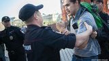 россия протест активист блогер