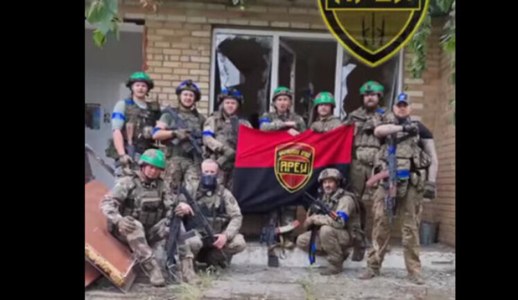 ЗСУ визволили Нескучне на Донеччині. ВIДЕО