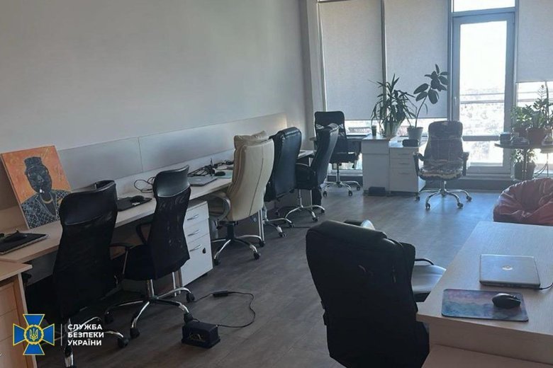 мошеннический колл-центр