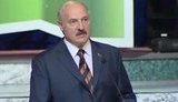 лукашенко