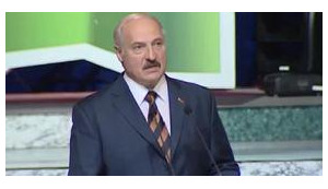 лукашенко