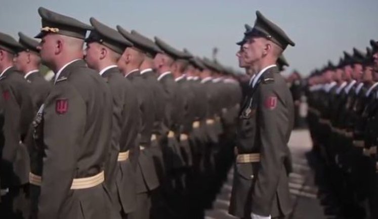 Ukrainian military rehearse Independence Day parade in new uniform. VIDEO