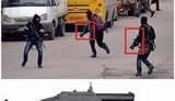 оружие