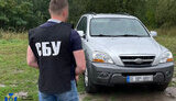 сбу