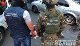 Задержание спецподразделением КОРД машины с бандитами в центре Киева. ВИДЕО КАМЕР НАБЛЮДЕНИЯ