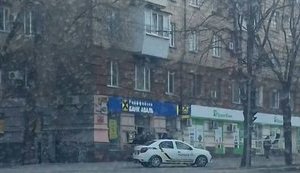 У Запоріжжі з метою крадіжки грошей намагалися підірвати банкомат, - Нацполіція