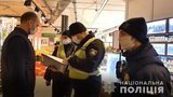 Від початку пандемії у Києві виписали понад 4 тисячі адмінпротоколів за порушення карантину