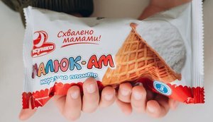 Російська атака знищила склад виробника морозива "Ласунка"