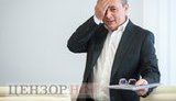 мартыненко