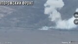 війна