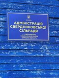 Визволення з рабства