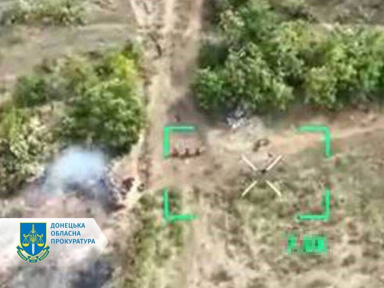 На Покровському напрямку окупанти стратили трьох полонених військових ЗСУ, розпочато розслідування, - Офіс Генпрокурора