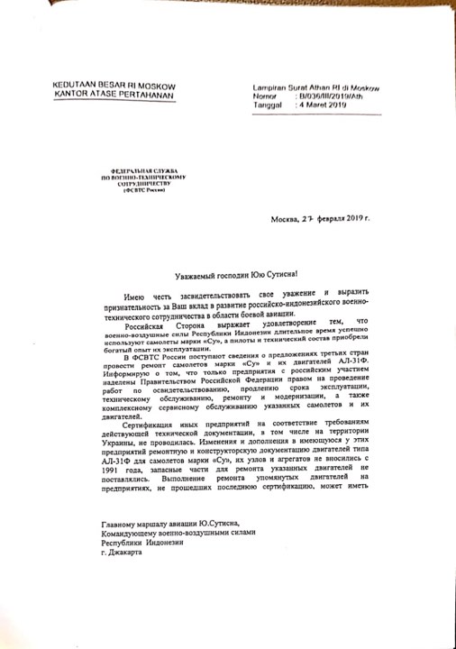 Русские пытаются выдавить украинские вооружения из Казахстана и Индонезии 03