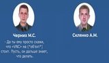 СБУ разоблачила хакерскую группировку ФСБ Armagedon, осуществившей более 5 тыс. кибератак на госорганы Украины. ВИДЕО