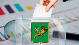 Кого б харків’яни обрали мером, якби вибори не відтягнули
