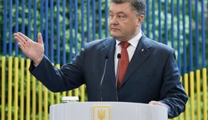 Порошенко прокомментировал задержание Насирова