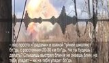 передвама