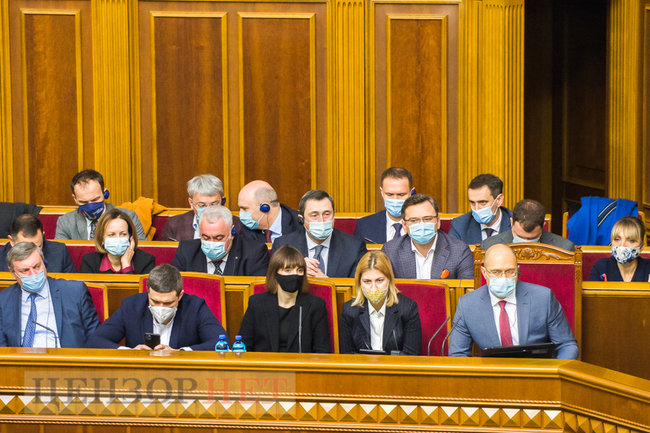Прямое распоряжение Кивы, новый образ Тимошенко, фотожабы на Зеленского и сообщение от лисички Волошину из ОПЗЖ, - день работы ВР 17 ноября 07