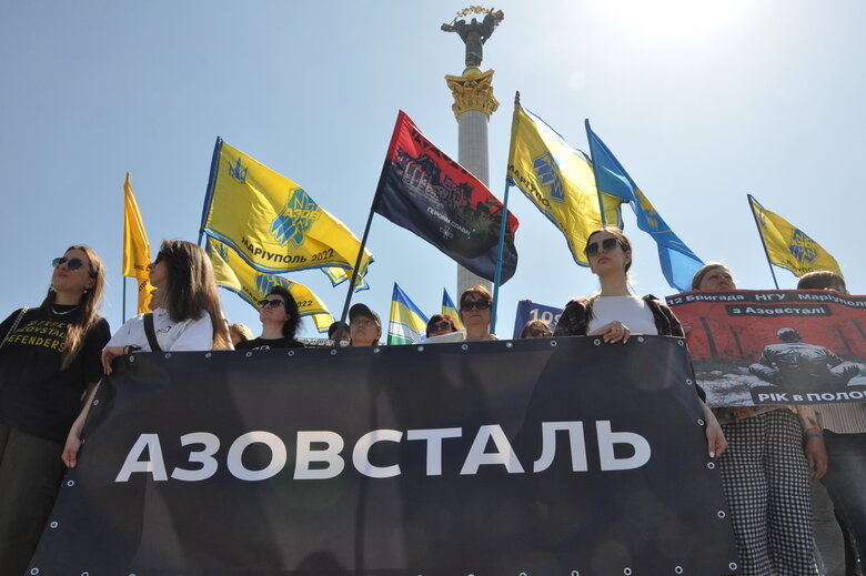 Anniversary of order to withdraw from Azovstal: march We are waiting for home of heroes of Mariupol took place in center of Kyiv 33