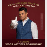 Хотя, какая разница...