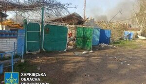 харківщина
