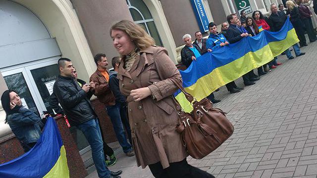 донецк