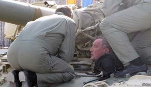 Легенда о гетмане Сало