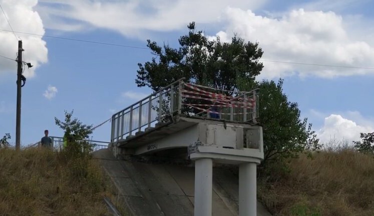 На трасі Київ – Одеса обвалився міст, рух у напрямку столиці обмежено. ФОТО