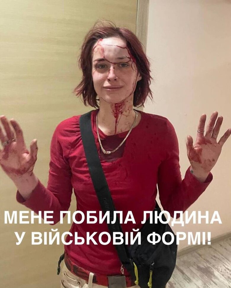 Представник ТЦК побив дівчину в Одесі