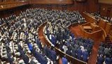 Парламент Японии принял резолюцию в поддержку Украины