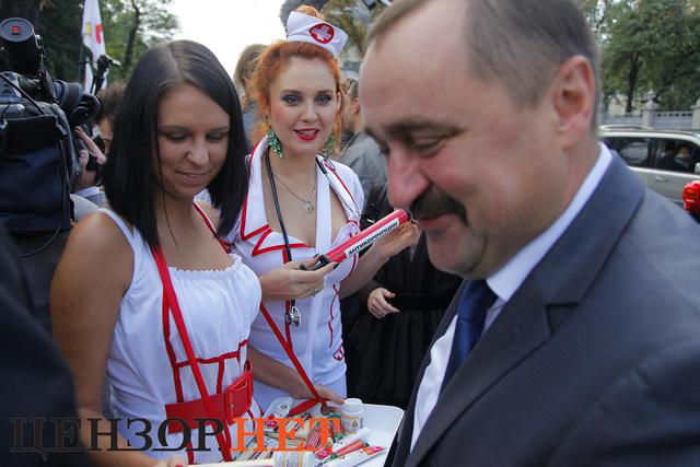 вр