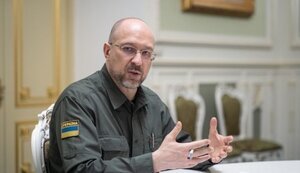 шмигаль